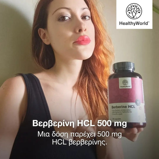 Healthy World Berberine HCL 500mg 180 caps