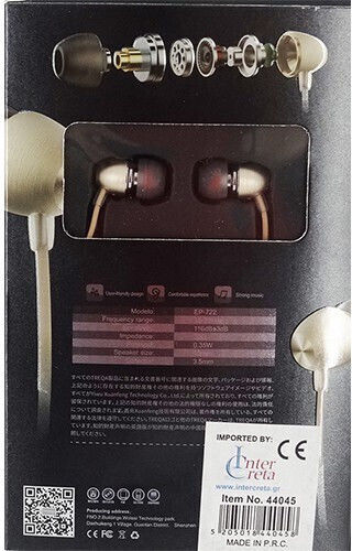 Treqa In-Ear Freisprecheinrichtung Kopfhörer mit Stecker 3.5mm Gold