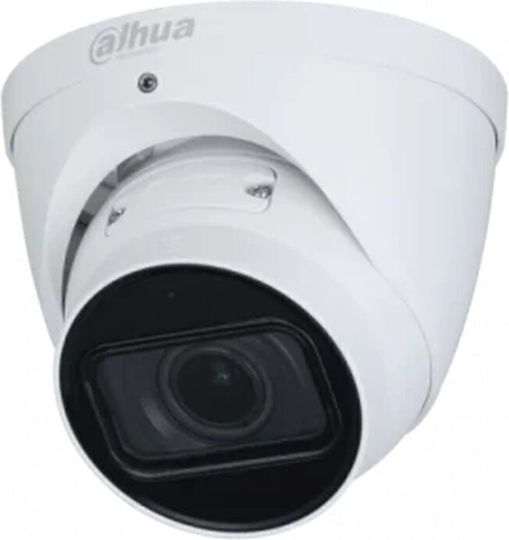 Dahua IPC-HDW5442T-ZE-2712-S3 IP Камера за наблюдение Full HD+ 4MP Водоустойчива с Микрофон и Обектив 2.7-12мм