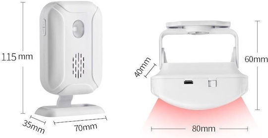 Tele Autonomous Alarm System with Motion Detector and Siren