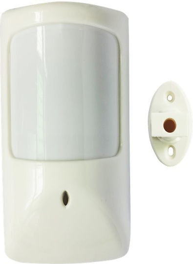Tele Wired Infrared Motion Sensor Radar Scope 18m