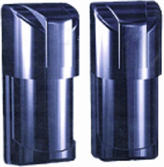 Real Safe Wired Double Beam Detector 12-24V Range 150m