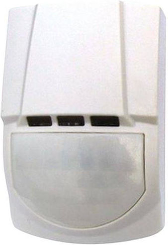 Focus PET Wired Infrared Motion Sensor Scope 12m