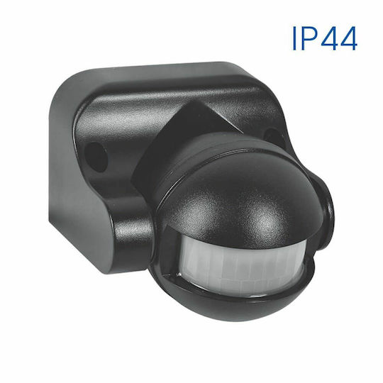 Vivalux Flex SR18 Wired Infrared Motion Sensor 180° Detection Angle 12m Range