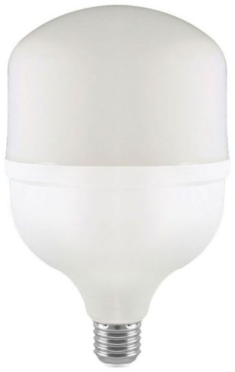 V-TAC Wired Infrared Motion Sensor 360° Detection Angle 8m Scope