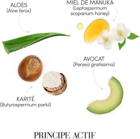 Medavita Solarich After Sun Mască de Păr pentru Reparare 150ml