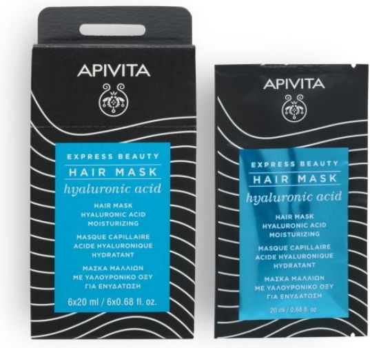 Apivita Express Beauty Hyaluronic Acid Hair Mask for Hydration with Hyaluronic Acid 20ml