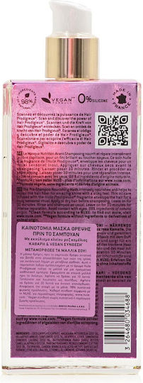 Nuxe - Hair Prodigiuex Pre-shampoo Nourishing Mask 125 Ml - Beauty
