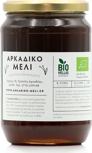 Αρκαδικό Μέλι Βιολογικό Προϊόν Μέλι Καστανιάς Αρκαδικής 950gr