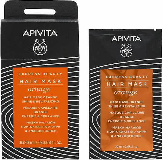 Apivita Express Beauty Orange Hair Mask for Shine 20ml