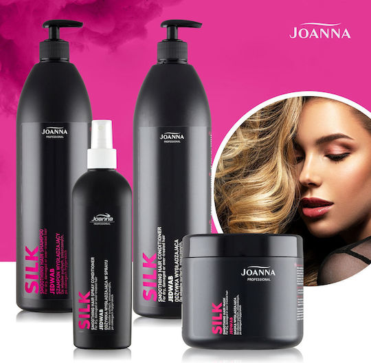 Joanna Silk Hair Mask for Smoothing 500gr