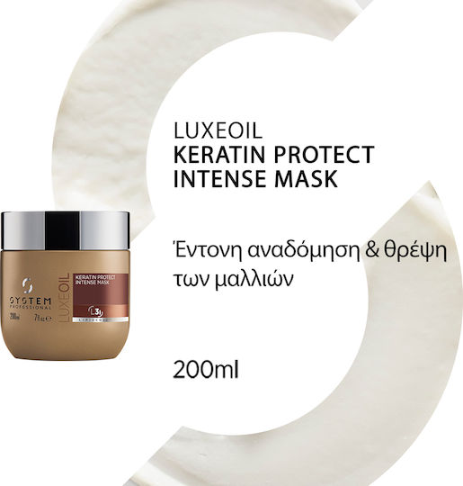System Professional Lipid Code Haarmaske Für Stärkung Mit Keratin & Argan 200ml