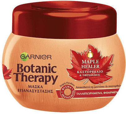 Ultra Dolce Haarmaske zur Reparatur 300ml