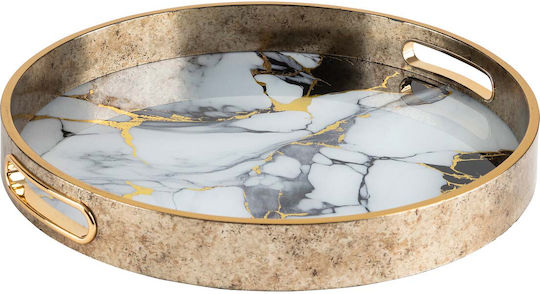 A-s Inaya Glass Decorative Tray