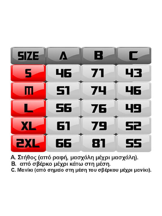 Premium T-shirt Takeposition Big Print Thick Cotton 185 G/m2 Anime Pokemon Ash Pikachu Black 321-1415