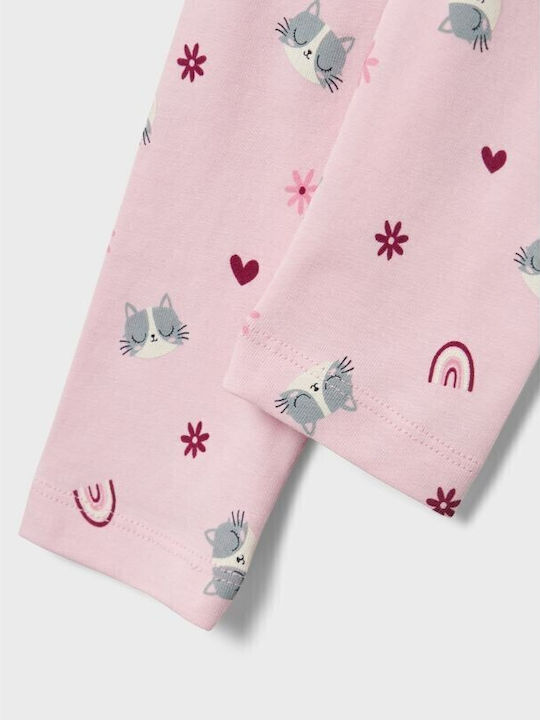 Детски Клин Дълъг Pink