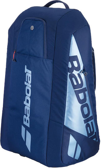 Babolat Θήκη Τένις 15 Ρακετών Μπλε
