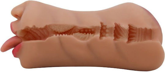 Crazy Bull Masturbator Mouth / Vagina