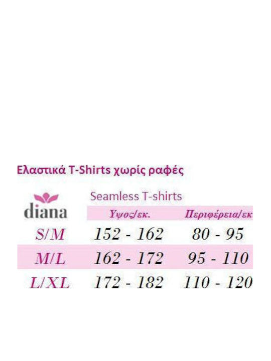 Дълъг ръкав Pink Дамско тениска