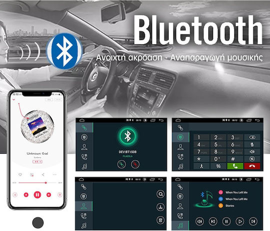 PerVoi Sistem Audio Auto 2DIN (Bluetooth/USB/AUX) cu Ecran Tactil 7"