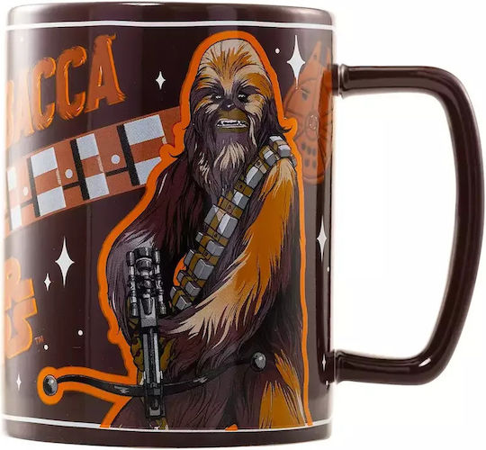 Pyramid International Mug Ceramic 440ml