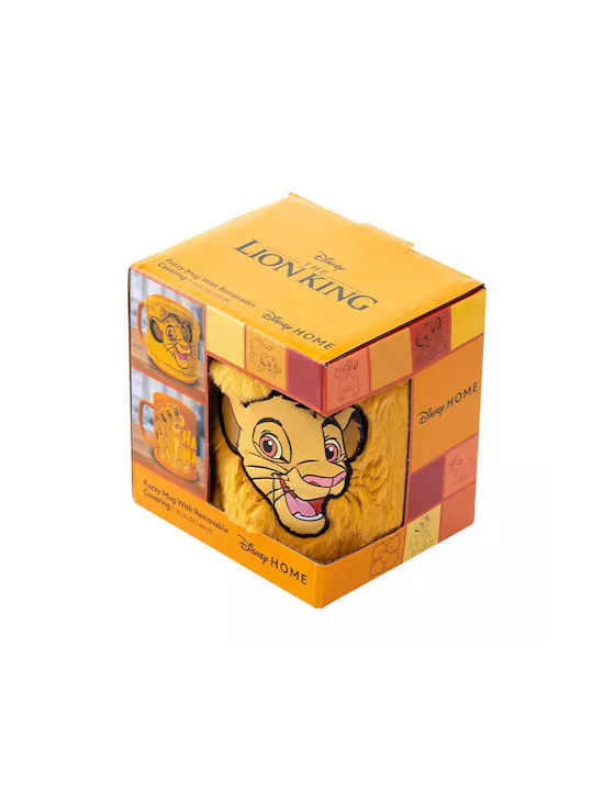 Pyramid International Κούπα Κεραμική 440ml