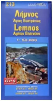 Λήμνος, Άγιος Ευστράτιος
