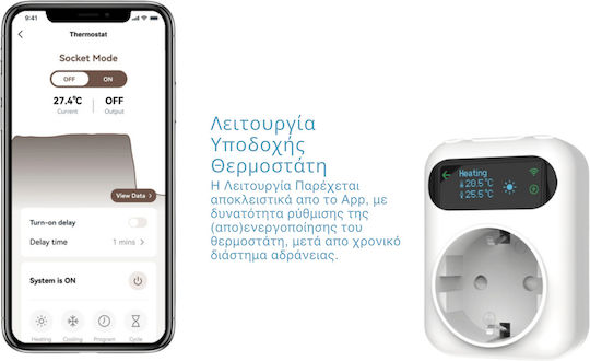 Smart Digital Thermostat with Wi-Fi