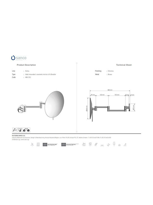 Sanco Magnifying Round Bathroom Mirror made of Metal 20x20cm Brushed Nickel