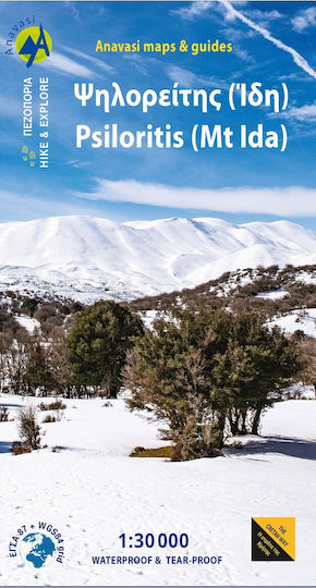 Ψηλορείτης (Όρος Ίδη), Πεζοπορικός χάρτης