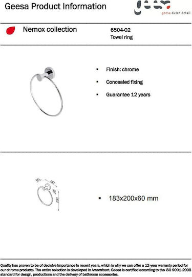 Geesa Nemox Ring Badezimmer Einzeln Schrauben ​18.3x18.3cm Inox Silber