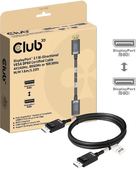 Club3D Cable DisplayPort male - DisplayPort male 1.6m Μαύρο