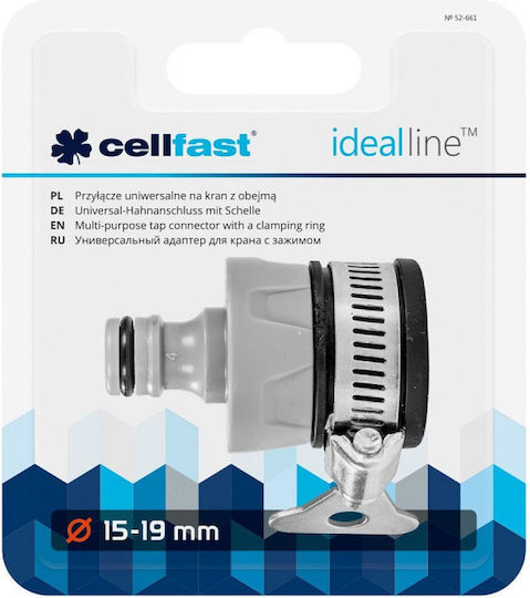 Cellfast 52-661 Σύνδεσμος Ποτίσματος 19x19mm Ασημί