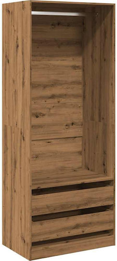 Έπιπλο Εισόδου με Παπουτσοθήκη & Ντουλάπα Καφέ 80x50x200εκ.