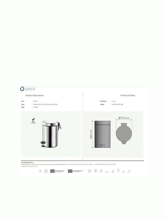 Sanco Inox Bathroom Basket Soft Close 3lt Black