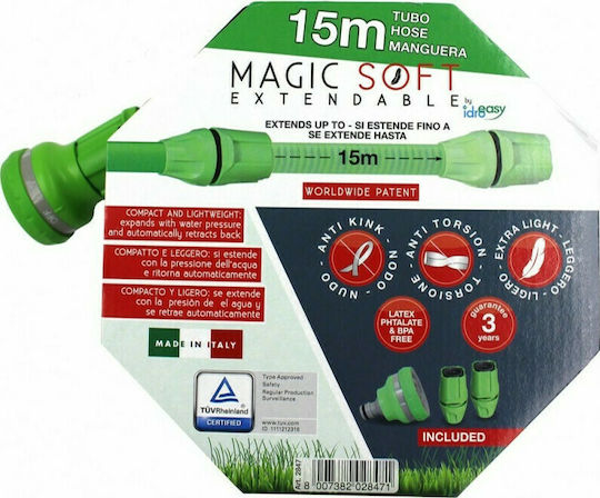 Idro Easy Magic Soft Λάστιχο Επεκτεινόμενο Σετ 5/8" 15m