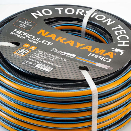 Nakayama Λάστιχо Поливане Hercules 1/2" 25м