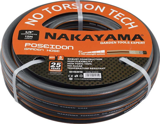 Nakayama Λάστιχо Поливане Poseidon 5/8" 25м