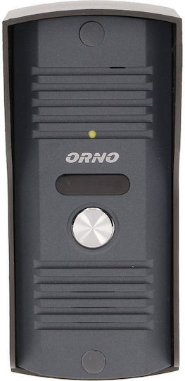 Orno Комплект Аудио Интерком v1 Бял