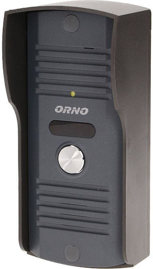 Orno Комплект Аудио Интерком v1 Бял