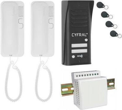 Orno Orno Kabelloses Audio-Gegensprechanlage Set Schwarzes