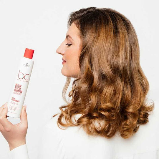 Schwarzkopf Bonacure Repair Rescue Arginine Hair Mask for Repairing with Keratin & Peptides 200ml