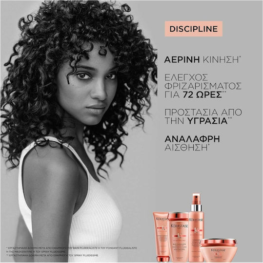 Kérastase Discipline Fondant Haarmaske für Reparatur mit Keratin 200ml