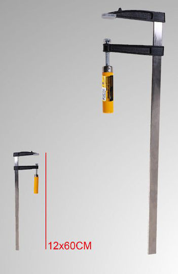 Bossram 881262 Clamp Type "F" Maximum Opening 600mm