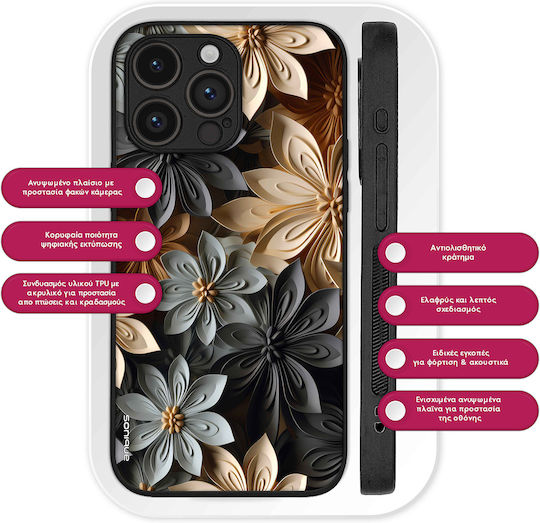 Sonique 3D Flower Series Калъф Realme C51 Realme C53 Realme Note 50 Сив
