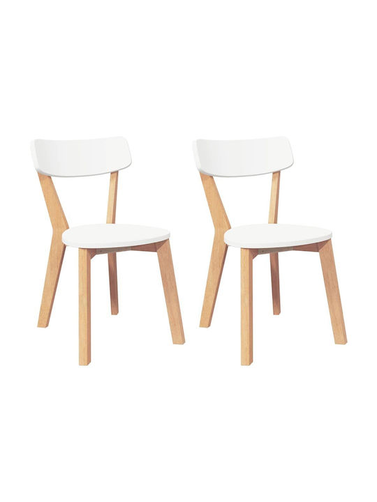 Dining Room Wooden Chair Coffee 47.5x53x79.5cm 2pcs