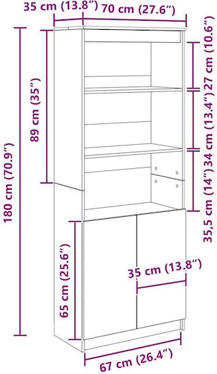 Βιβλιοθήκη Λευκό 70x35x180εκ.