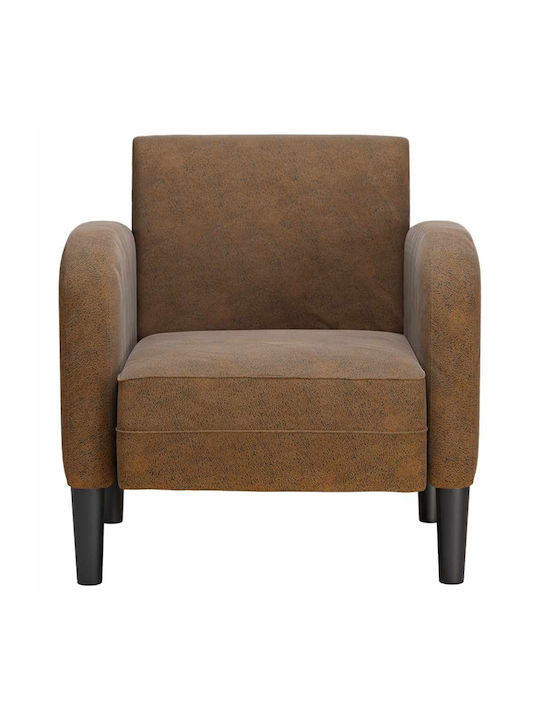 din Piele Ecologică Maro 69x67x70cm