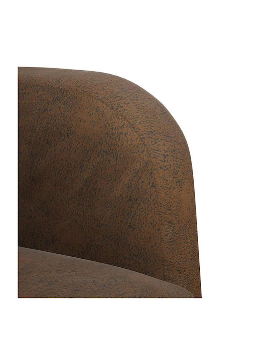 din Piele Ecologică Maro 69x67x70cm
