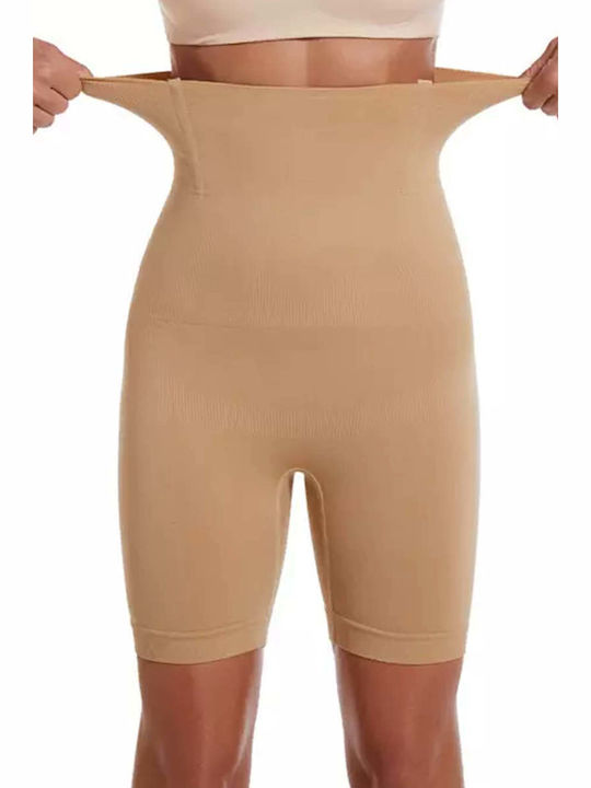 Boxer Σύσφιξης Beige